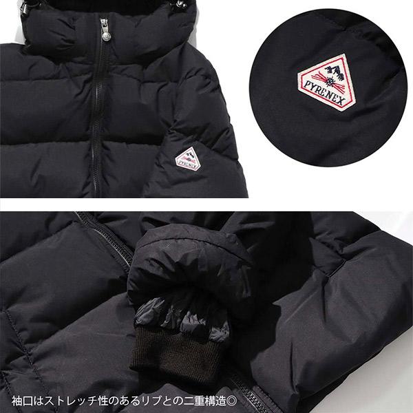 Pyrenex（ピレネックス） レネックス【PYRENEX】SPOUTNIC MAT スプー