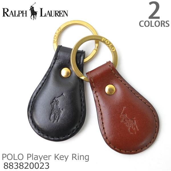 Ralph Lauren　キーリング ポロ ラルフローレン【POLO RALPH LAUREN 】883820023 型押し