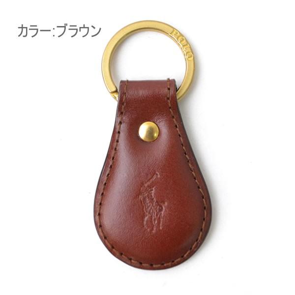 ポロ ラルフローレン【POLO RALPH LAUREN 】883820023 型押し