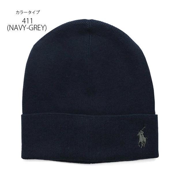 POLO RALPH LAUREN（ポロ・ラルフローレン） ポロ ラルフローレン