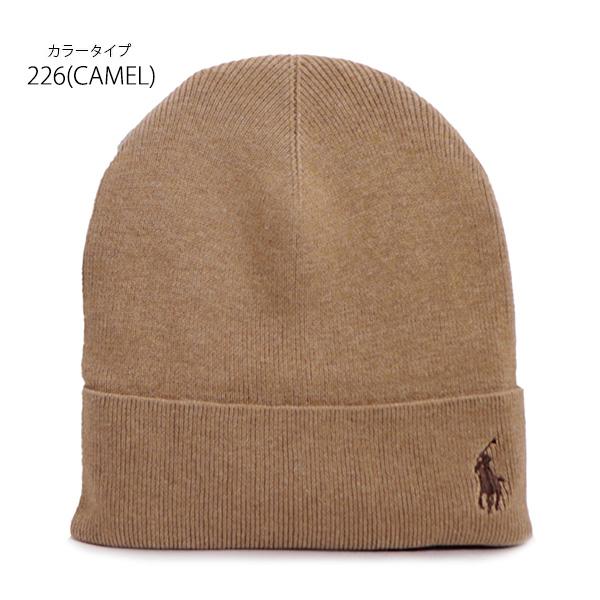 POLO RALPH LAUREN（ポロ・ラルフローレン） ポロ ラルフローレン