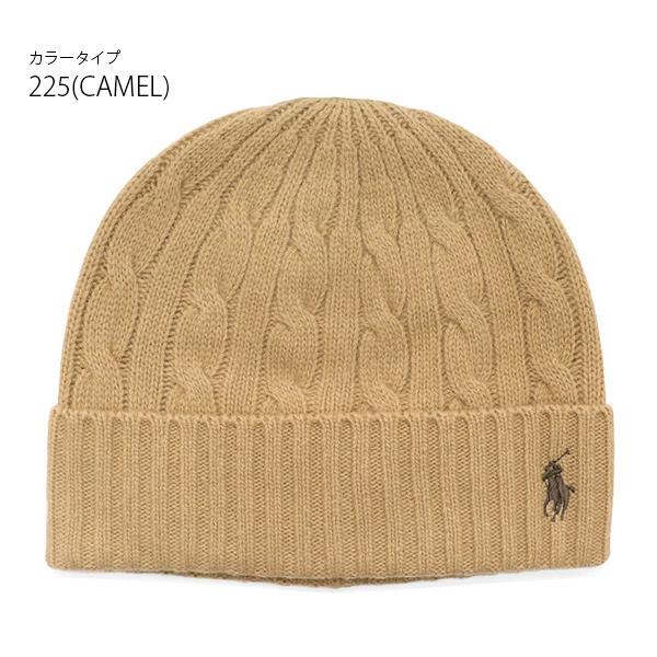 ポロ ラルフローレン【POLO RALPH LAUREN】PC0792 ニット帽 ニット