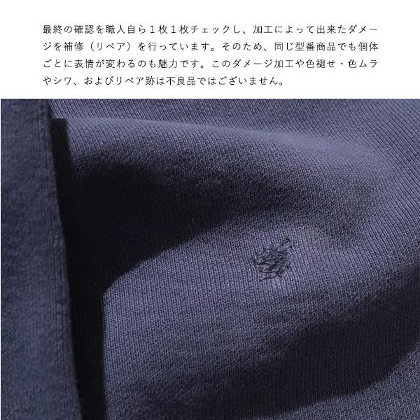 REMI RELIEF（レミ レリーフ） レミ レリーフ【REMI RELIEF