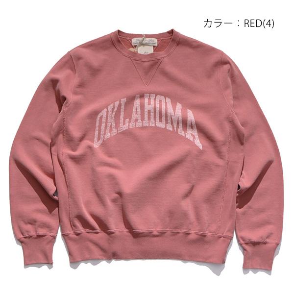 REMI RELIEF（レミ レリーフ） レミ レリーフ【REMI RELIEF