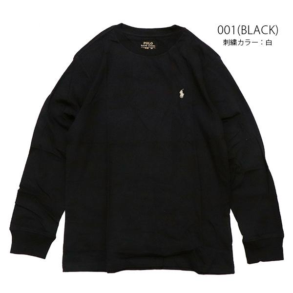 POLO RALPH LAUREN ポロ ラルフローレン ボーイズサイズ ロングT POLO RALPH LAUREN ポロ ラルフローレン ボーイズサイズ ロングT