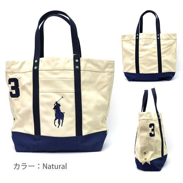 POLO RALPH LAUREN（ポロ・ラルフローレン） ポロ ラルフローレン