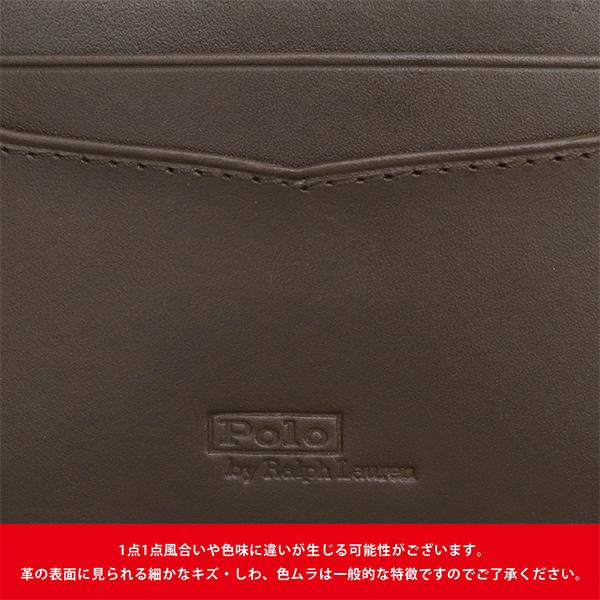 ポロ ラルフローレン【POLO RALPH LAUREN】カードケース ポロベアー