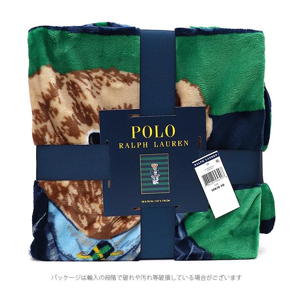 ポロ ラルフローレン【POLO RALPH LAUREN】ポロベアーブランケット HOME ホームシリーズ ブランケット ベッド インテリア
