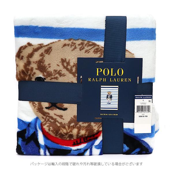 ポロ ラルフローレン【POLO RALPH LAUREN】ポロベアーブランケット HOME ホームシリーズ ブランケット ベッド インテリア