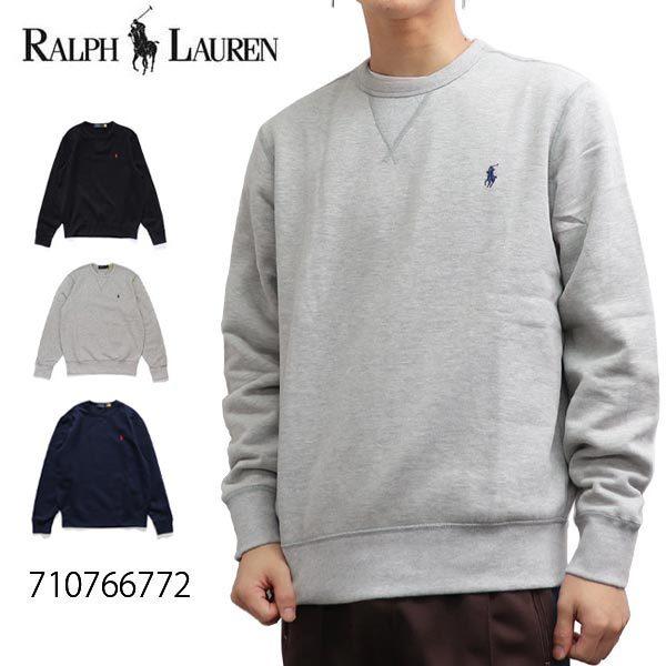 ポロ ラルフローレン【POLO RALPH LAUREN】メンズ 710766772 ポニー スウェット トレーナー シンプル ロゴ 定番 無地 フリース トップス 長袖 裏起毛