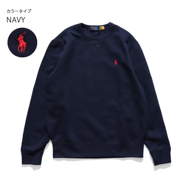 ポロ ラルフローレン【POLO RALPH LAUREN】メンズ 710766772 ポニー スウェット トレーナー シンプル ロゴ 定番 無地 フリース トップス 長袖 裏起毛_3