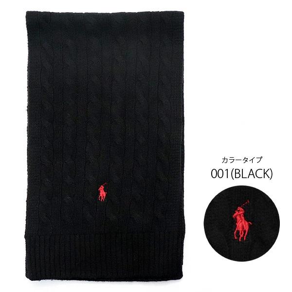 POLO RALPH LAUREN（ポロ・ラルフローレン） ポロ ラルフローレン