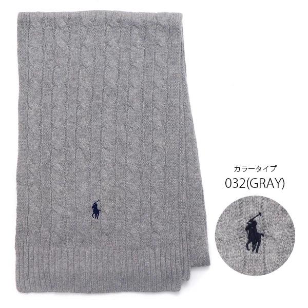 POLO RALPH LAUREN（ポロ・ラルフローレン） ポロ ラルフローレン