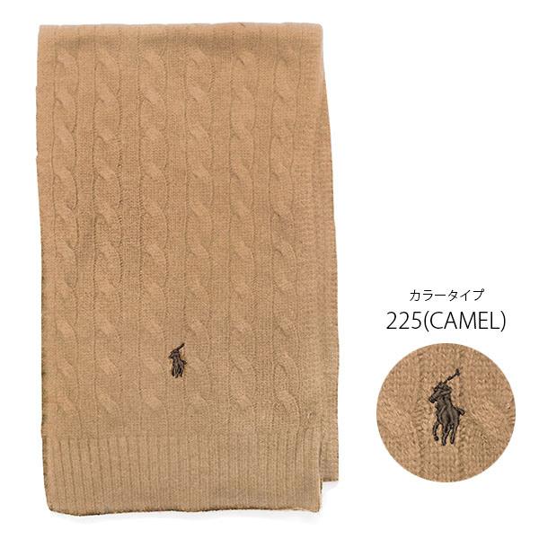 POLO RALPH LAUREN（ポロ・ラルフローレン） ポロ ラルフローレン