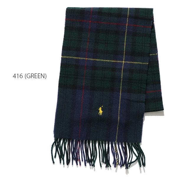 POLO RALPH LAUREN（ポロ・ラルフローレン） ポロ ラルフローレン