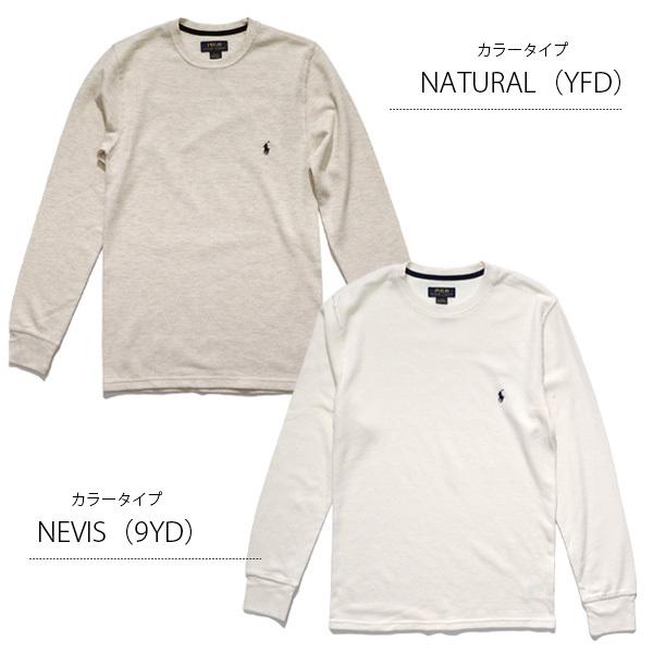 POLO RALPH LAUREN（ポロ・ラルフローレン） ポロ ラルフローレン