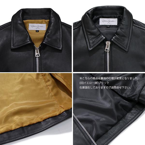 Retro Grade（レトログレード） レトログレード【Retro Grade】TRUCKER