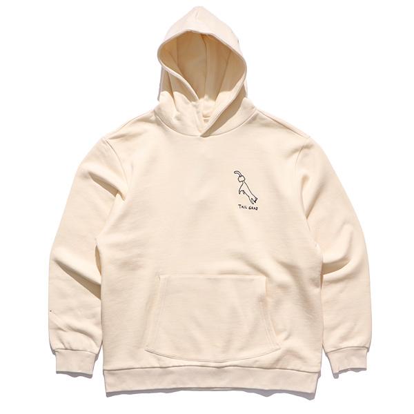 Ripndip Super Sanerm Pullover Hoodie L パーカー Super Sanerm Hoodie (Navy/Neon Green Dye) – RIPNDIP