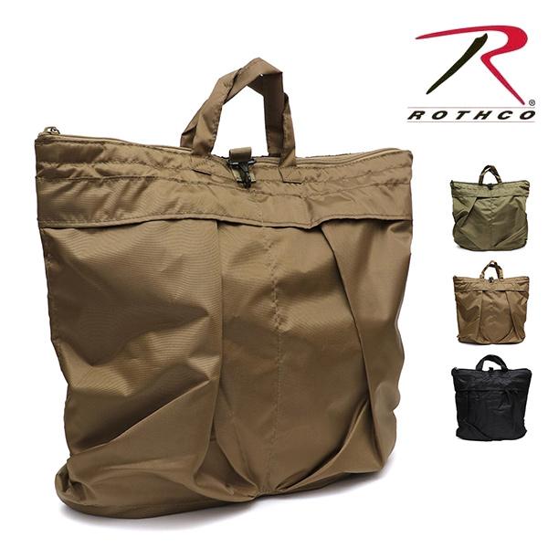 ROTHCO（ロスコ） 【Rothco】G.I. TYPE FLYER'S HELMET BAGS ナイロン
