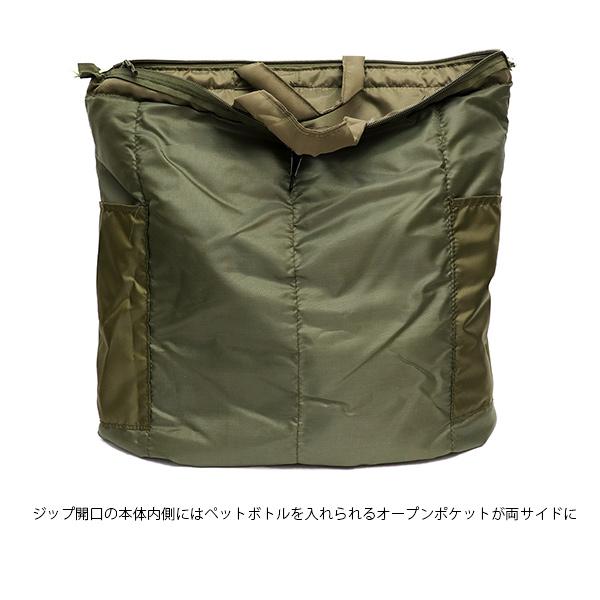 ミーコ802 W-B-M 4E撥水ニットハイカットスニーカー （スニーカー）｜Miss