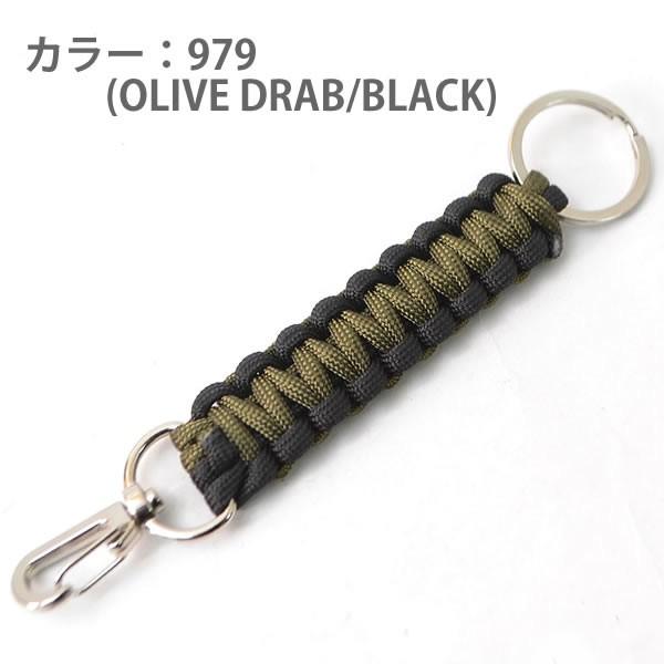 ロスコ /Rothco PARACORD KEY CHAINS キーチェーン キーホルダー キーリング 鍵 バック ベルト パラシュートコード