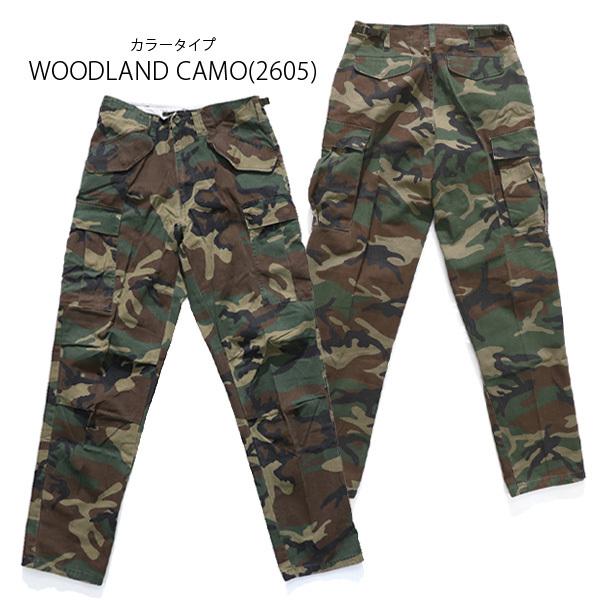 ROTHCO（ロスコ） 【Rothco】M-65 FIELD PANTS パンツ 軍人パンツ 迷彩