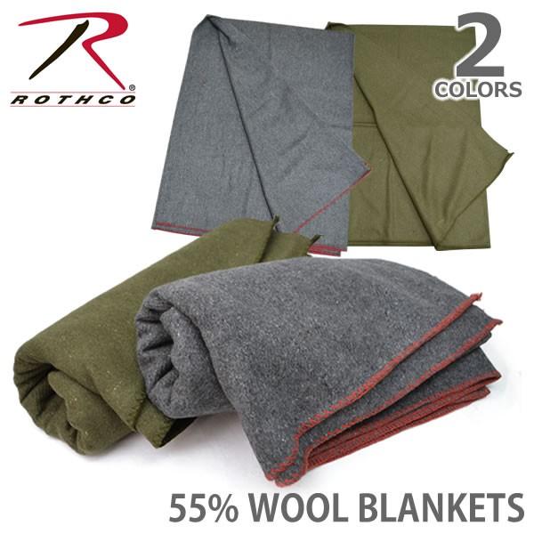 ROTHCO（ロスコ） ロスコ /Rothco 55% WOOL BLANKETS 10430 10429