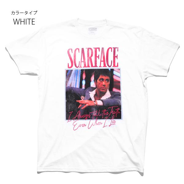 スカーフェイス Scar Face S S Tee Scar Face Tシャツ アル パチーノ 映画 半袖 ムービーt メンズ レディース ネコポス発送のみ送料無料 Scar Col Tee ボブズストア 通販 Yahoo ショッピング