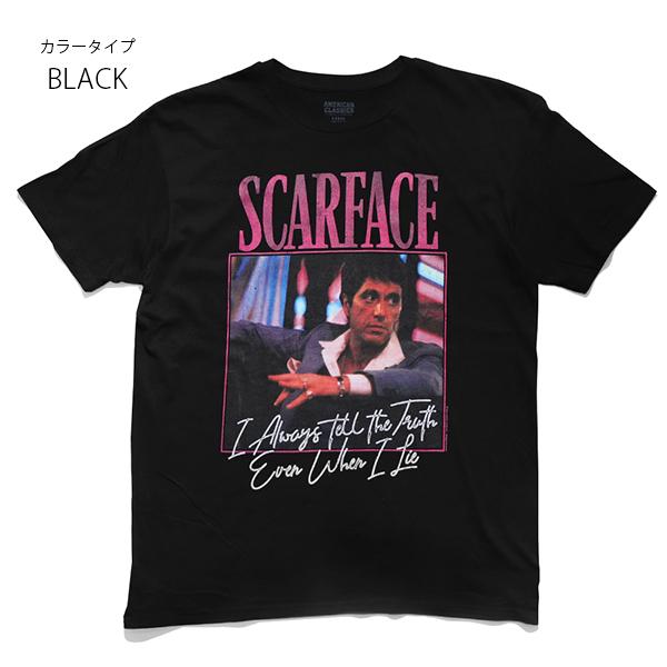 スカーフェイス 【SCAR FACE】S/S TEE SCAR FACE Tシャツ アル