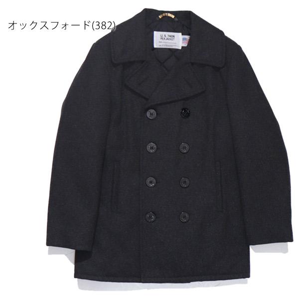 Schott　U.S. 740N ピーコート 42サイズ（XL） 濃紺 Schott U.S. 740N ピーコート 42サイズ（XL） 濃紺 Classic 32 Oz