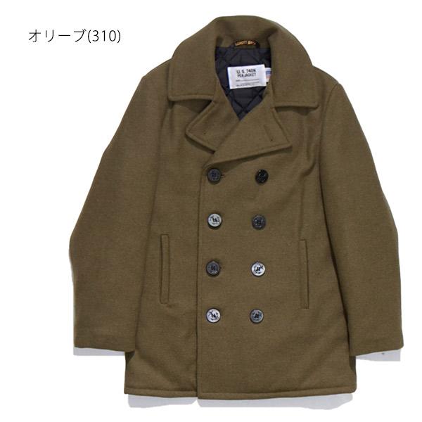 SCHOTT（ショット） ショット【Schott】740US PEACOAT ピーコート