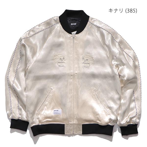 SCHOTT（ショット） ショット【Schott】782-5252004 740US RAYON SUKA