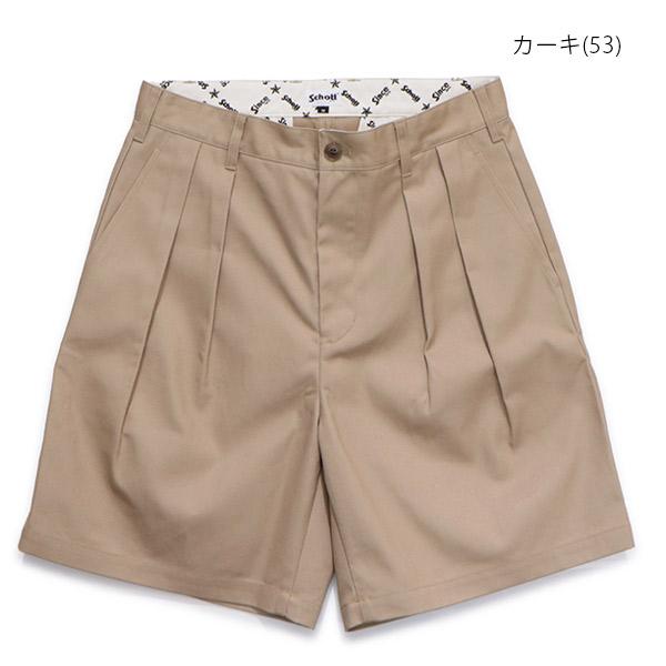 SCHOTT（ショット） ショット【Schott】3126039 DOUBLE PLEATED T/C