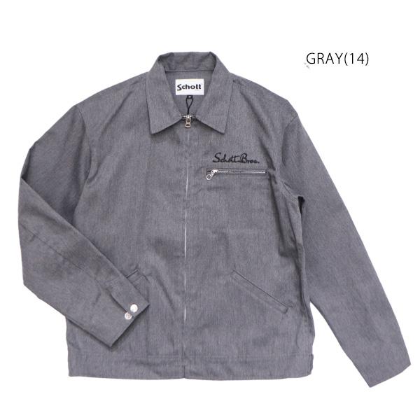 SCHOTT（ショット） ショット【Schott】782-5952001 / 3112055 TC WORK