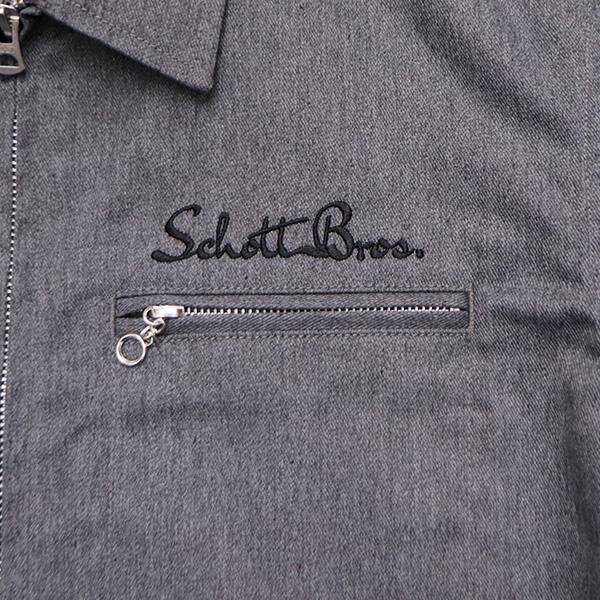 SCHOTT（ショット） ショット【Schott】782-5952001 / 3112055 TC WORK