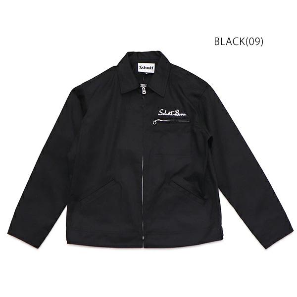 SCHOTT（ショット） ショット【Schott】782-5952001 / 3112055 TC WORK