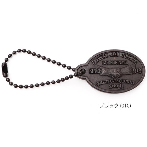 SCHOTT（ショット） ショット【Schott】782-5970031 SHAKEHAND KEY FOB