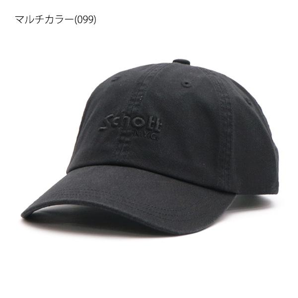 ショット【Schott】SC006 TWILL CAP ツイルキャップ ローキャップ キャップ コットン  帽子 CAP サイズ調節可能 ユニセックス カジュアル【ネコポス発送】 | SCHOTT | 09