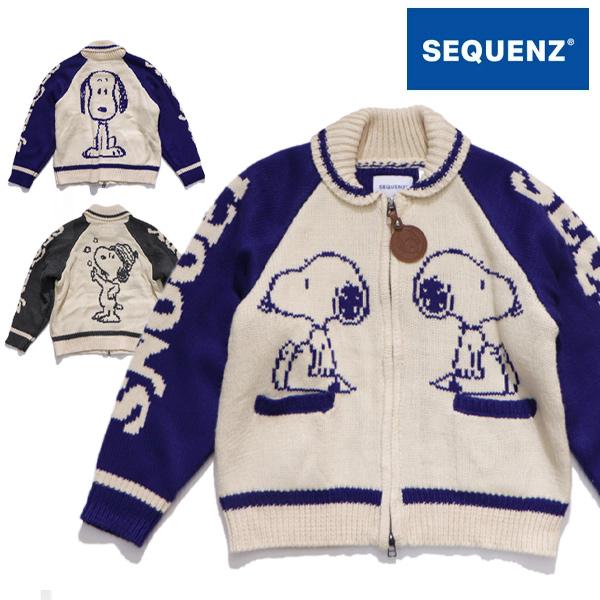 シークエンズ【SEQUENZ】25770916 スヌーピー カウチンニット セーター COWICHAN SWEATER 長袖 フルジップ ユニセックス メンズ レディース | SEQUENZE
