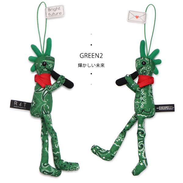 インディアンジュエリー【Indian Jewelry】KOKOPELLI ココペリ