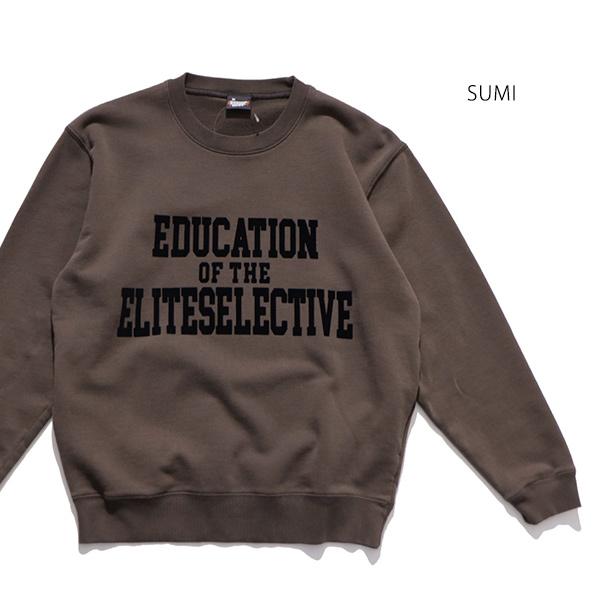 SCREEN STARS（スクリーンスターズ） ベスト/SCREEN STARS BEST