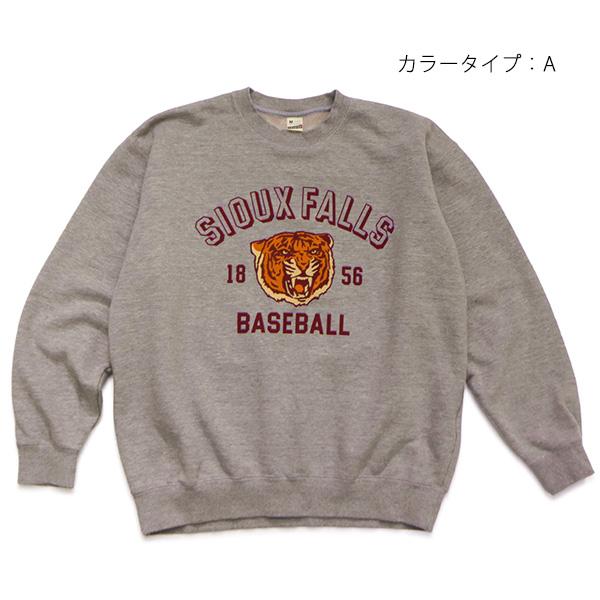 SCREEN STARS（スクリーンスターズ） ベスト/SCREEN STARS BEST 2621