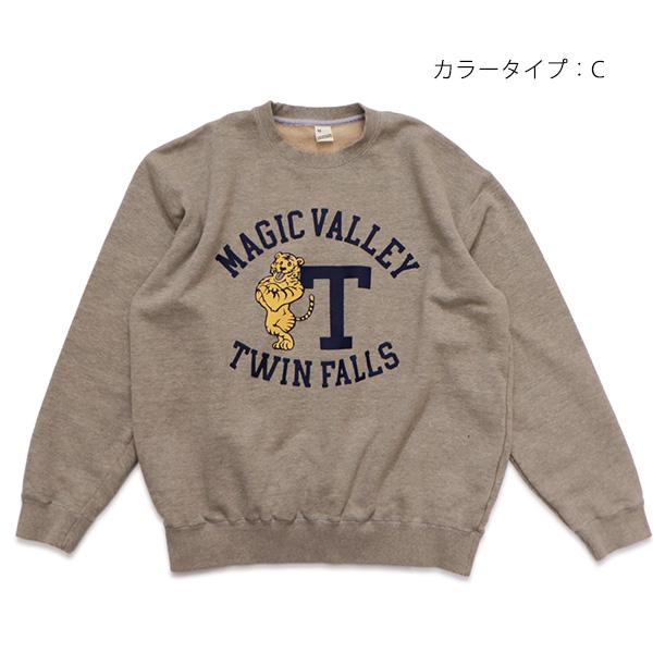 SCREEN STARS（スクリーンスターズ） ベスト/SCREEN STARS BEST 2621