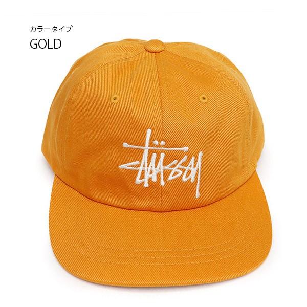 ステューシー【STUSSY】131898 BIG LOGO LOW PRO CAP キャップ　フリーサイズ　 ストラップバック　サイズ調整可能 ブラック 【ネコポス発送のみ送料無料】｜bobsstore｜02