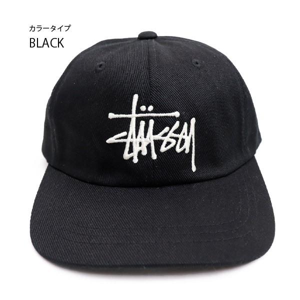 ステューシー【STUSSY】131898 BIG LOGO LOW PRO CAP キャップ フリーサイズ ストラップバック サイズ調整可能