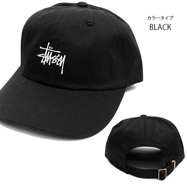 ストューシーキャップ STUSSY ステューシー【STUSSY】131903 F19 STOCK LOW PRO CAP