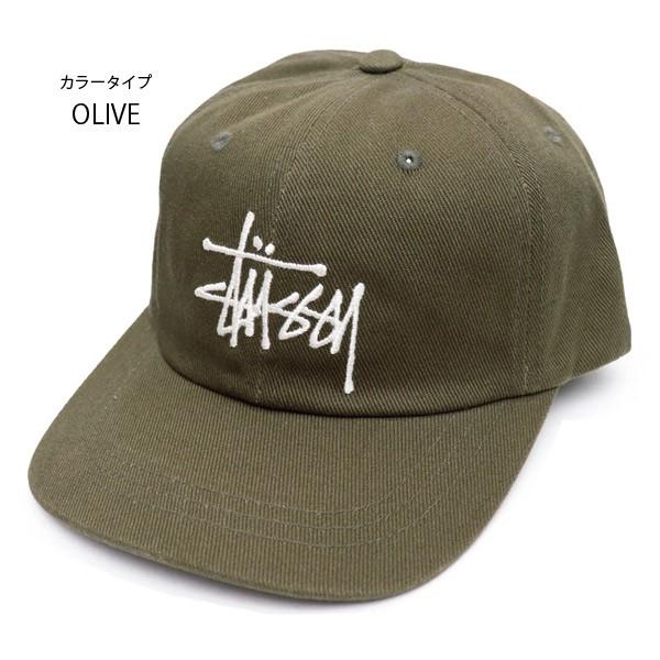 ステューシー　キャップ STUSSY ステューシー キャップ 帽子 Pure Space Strapback Cap