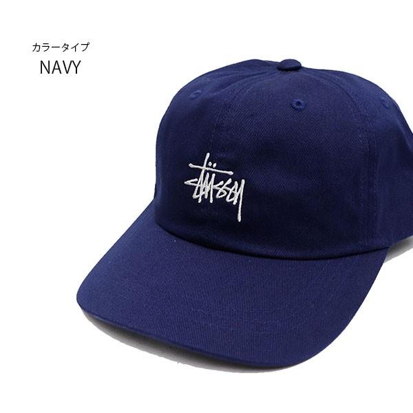 STUSSY ステューシー【STUSSY】131916 STOCK LOW PRO CAP