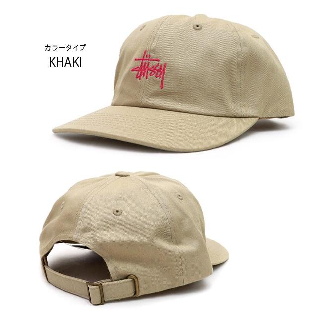 ステューシー Stussy Stock Low Pro Cap キャップ 帽子 ストリート スチューシー Stussy フリーサイズ アジャスターストラップ ネコポス発送のみ送料無料 Stsy Cap ボブズストア 通販 Yahoo ショッピング