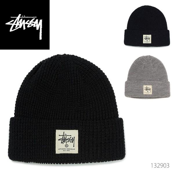 ステューシー Stussy Waffle Knit Cuff Beanie ニットキャップ ニット帽 ビーニー ストリート メンズ 帽子 人気 3color メール便発送のみ送料無料 Stsy Beanie ボブズストア 通販 Yahoo ショッピング